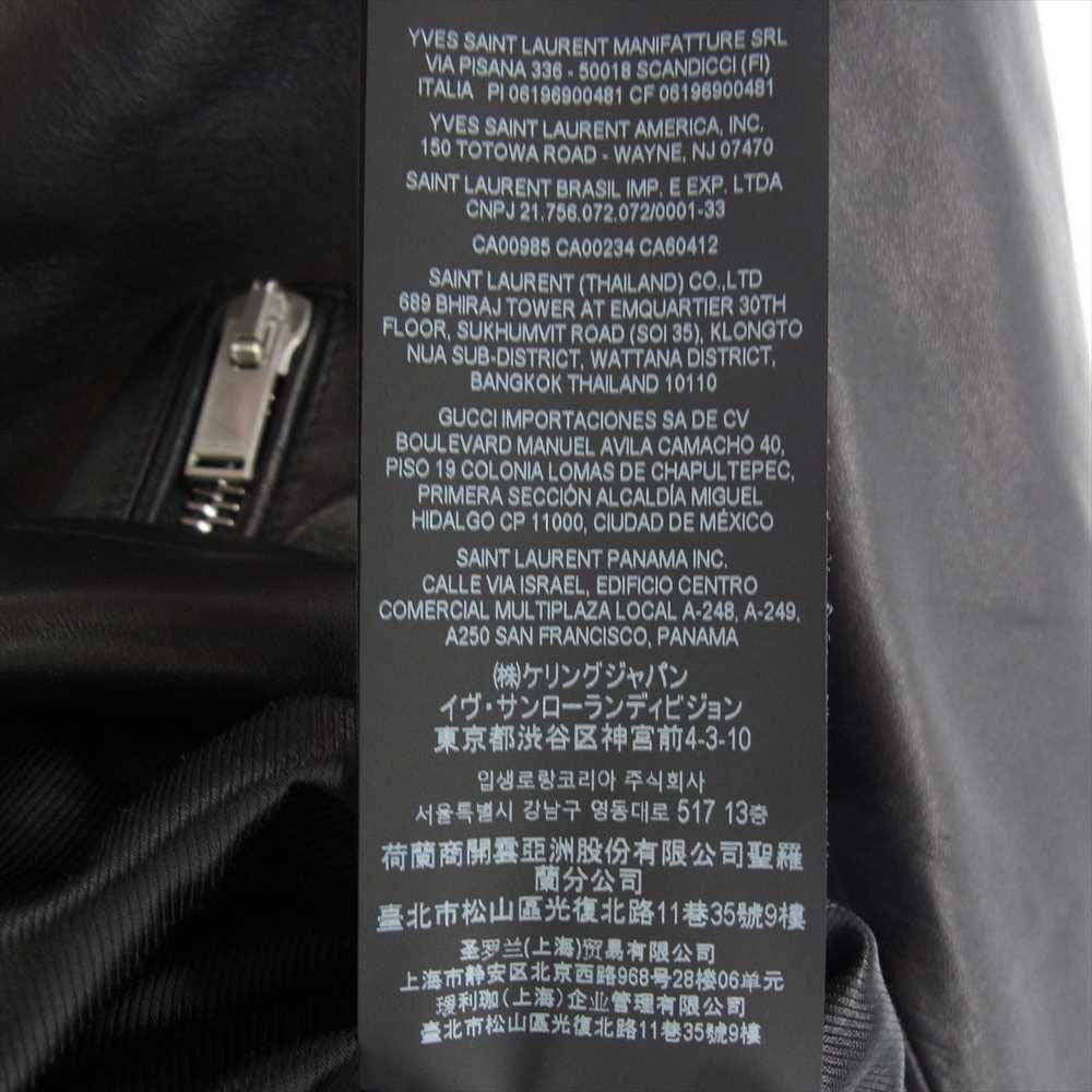 SAINT LAURENT サンローラン 484204 Y5YA2 国内正規品 L01 クラシック モーターサイクル レザー ダブルライダース ジャケット ブラック系 46【中古】