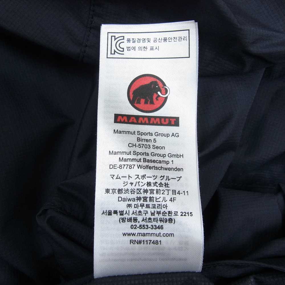 Mammut マムート Glider Jacket グライダー ジャケット パーテックス ジャケット ブラック系 M【中古】