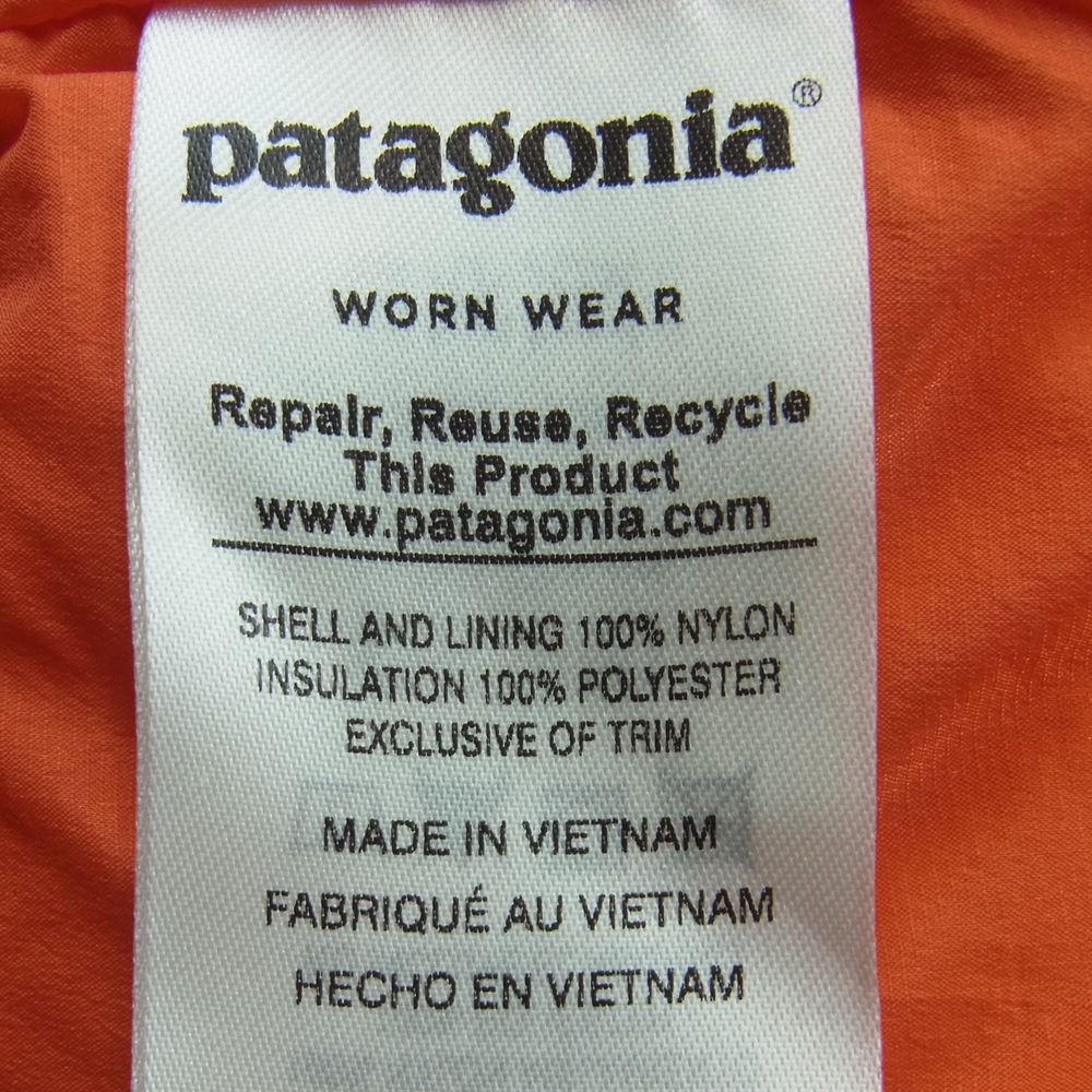 patagonia パタゴニア 17AW 84390 17年製 Hyper Puff Hoody ハイパー パフ フーディ ジャケット ダークネイビー系 オレンジ系 XS【中古】