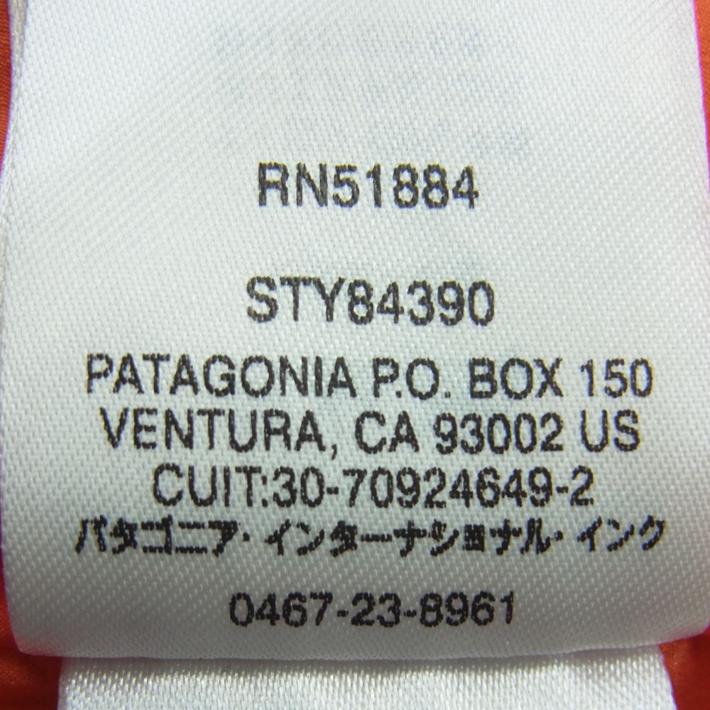 patagonia パタゴニア 17AW 84390 17年製 Hyper Puff Hoody ハイパー パフ フーディ ジャケット ダークネイビー系 オレンジ系 XS【中古】