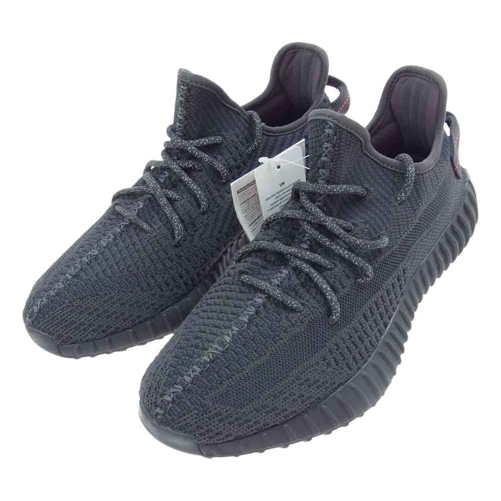 adidas アディダス FU9006 YEEZY BOOST 350 V2 イージーブースト スニーカー グレー系【極上美品】【中古】