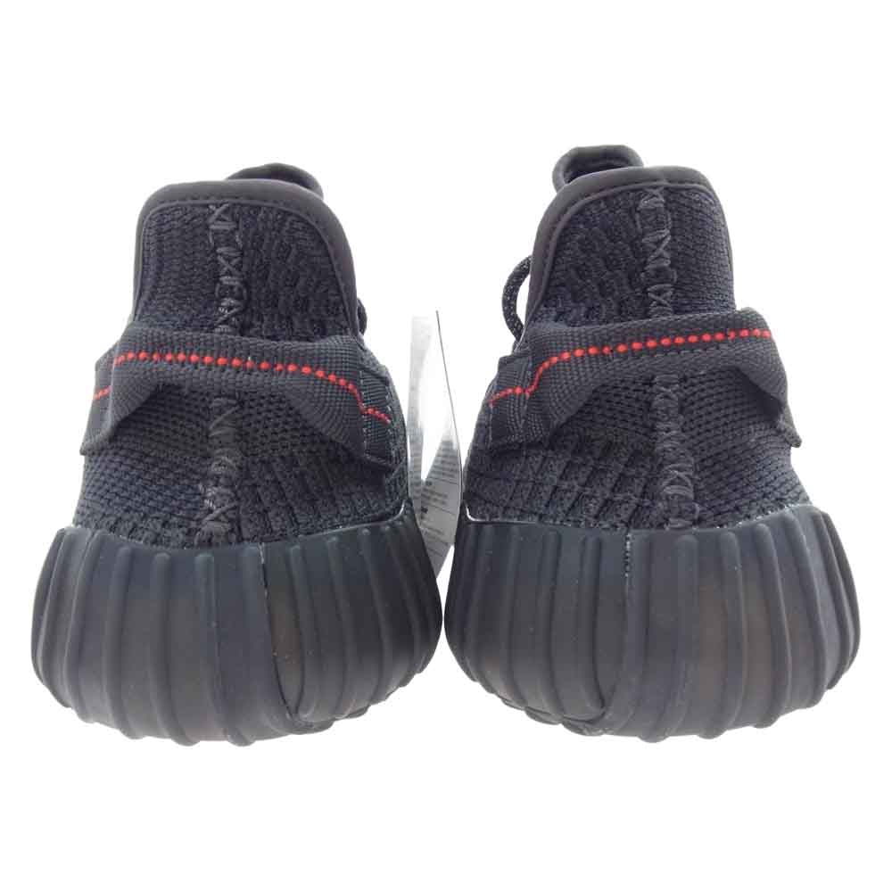 adidas アディダス FU9006 YEEZY BOOST 350 V2 イージーブースト スニーカー グレー系【極上美品】【中古】