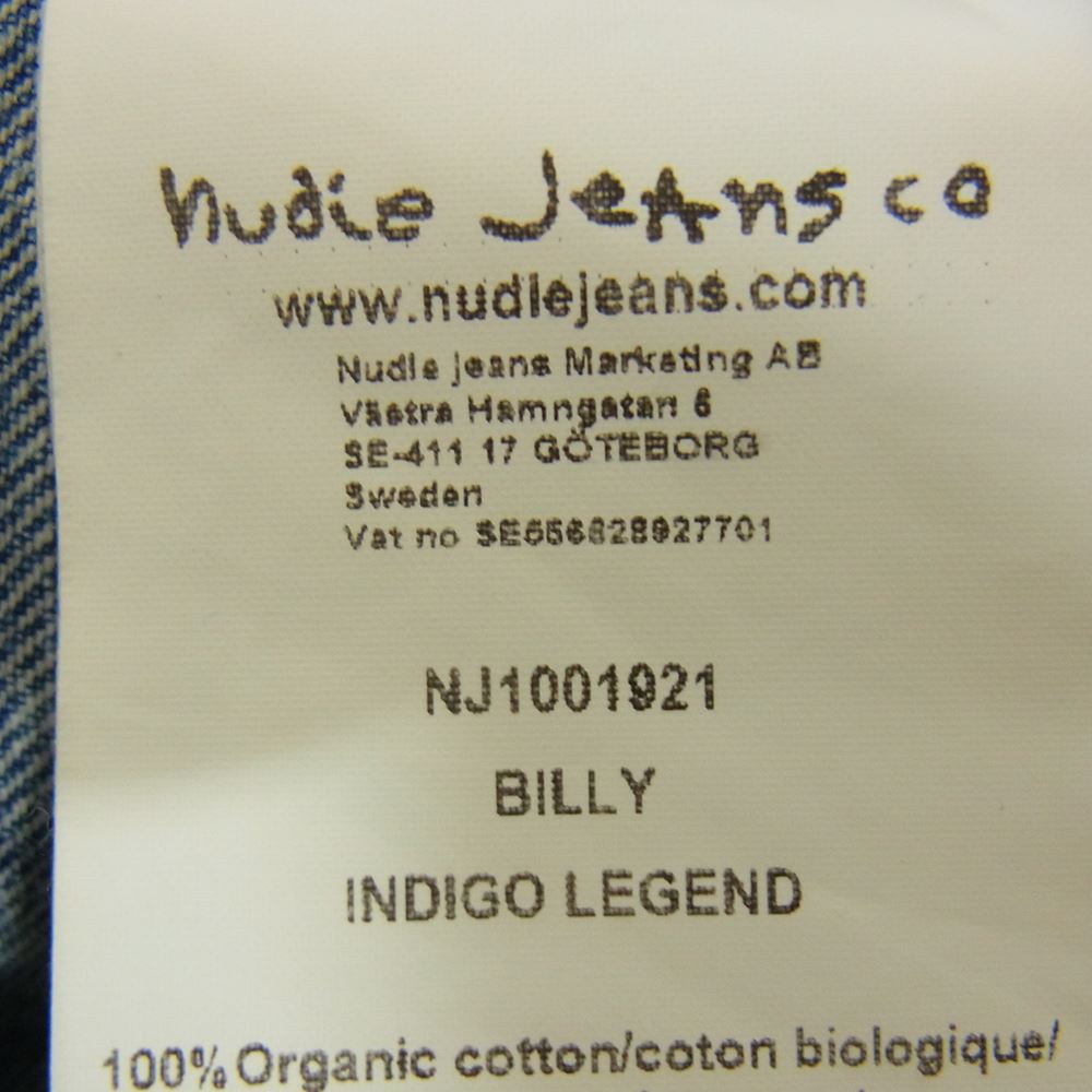 Nudie Jeans ヌーディージーンズ NJ1001921 BILLY DENIM JACKET ビリー デニムジャケット ライトブルー系 L【中古】