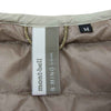 mont-bell モンベル B:MING by BEAMS 1601109 ビーミングバイビームス 別注 スペリオダウン インナーダウンジャケット ベージュ系 M【中古】
