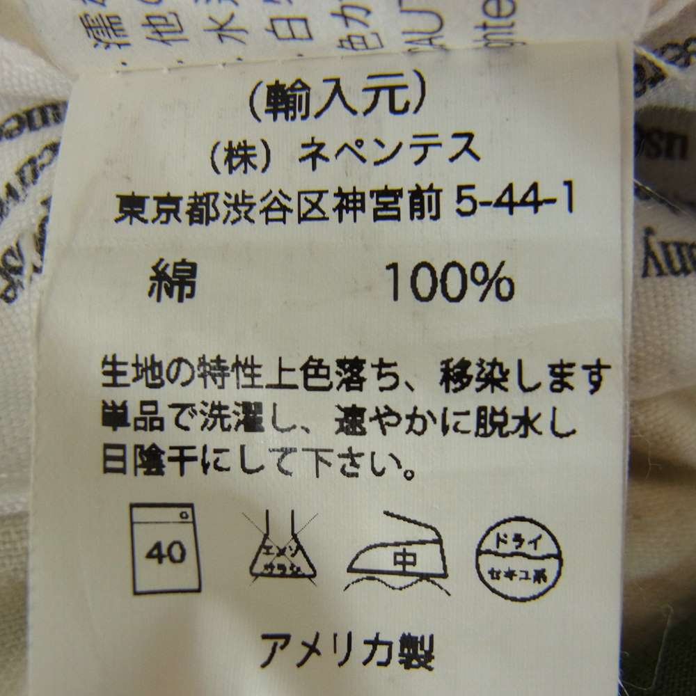 Engineered Garments エンジニアードガーメンツ Bedford Jacket ベッドフォード ジャケット カーキ系 S【中古】