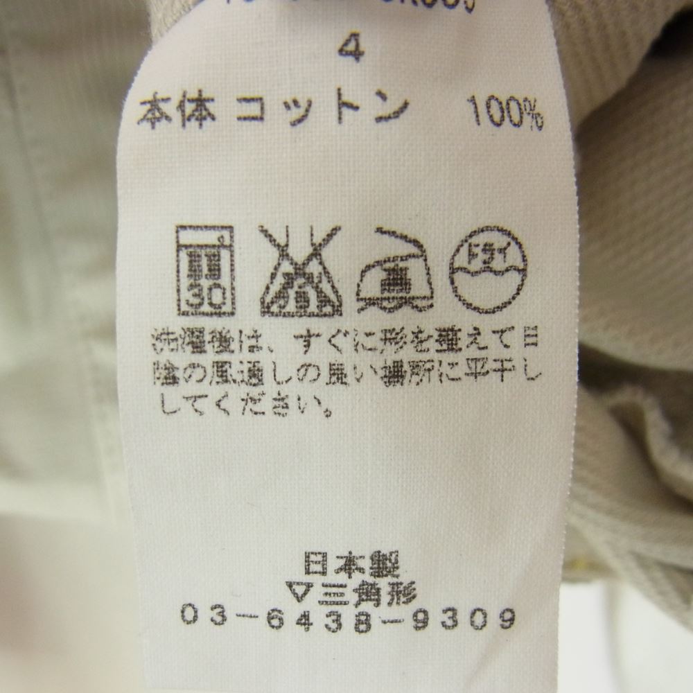 ヤングアンドオルセン YO1601-JK005 3rdタイプ スタースタッズ ピケ ジャケット オフホワイト系 4【中古】