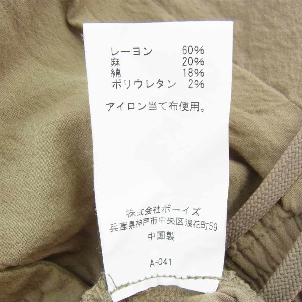 モリスアンドサンズ 17S-KW-002 ストレッチ レーヨンリネンコットン セットアップ カーキ系 3【中古】
