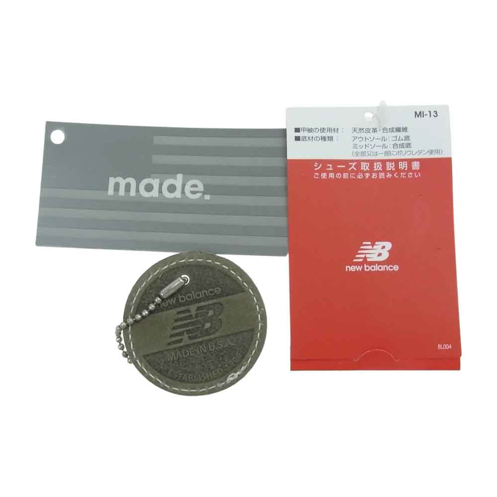 NEW BALANCE ニューバランス M1300JP3 スニーカー ランニングシューズ モスグリーン系【中古】