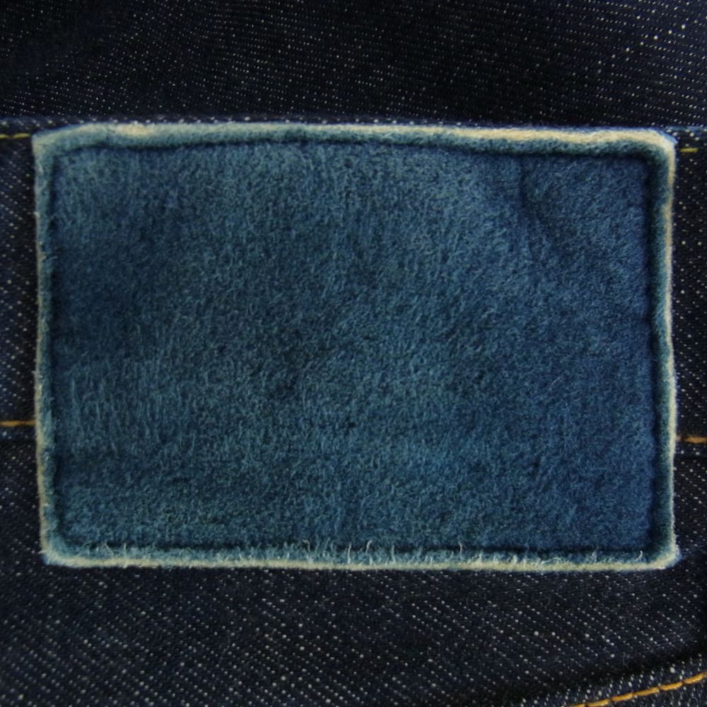 VISVIM ビズビム 0121405005003 22SS SS JOURNEYMAN PANTS TACKED ジャーニーマン タック 裾ダメージ加工 デニム パンツ インディゴブルー系 2【極上美品】【中古】