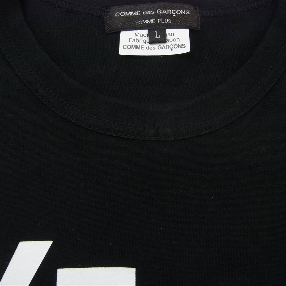 COMME des GARCONS HOMME PLUS コムデギャルソンオムプリュス AD2019 PX-T003 MYENERGY COMES FROM FREEDOM メッセージプリント 半袖Tシャツ ブラック系 L【中古】