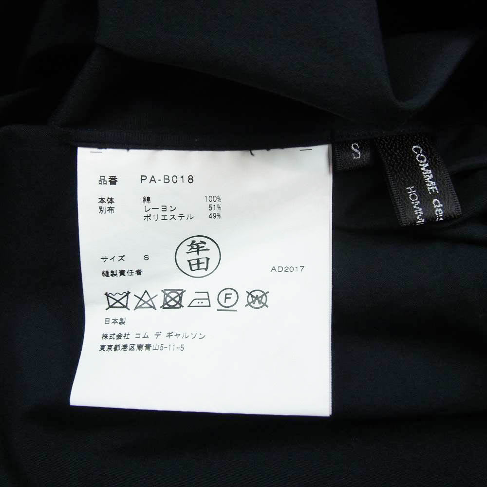 COMME des GARCONS HOMME PLUS コムデギャルソンオムプリュス 18SS PA-B018 Disco期 前後逆転 フラワー刺繍シャツ ブラック系 S【中古】