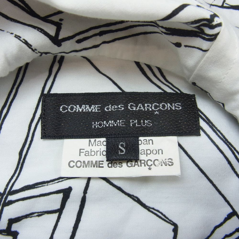 COMME des GARCONS HOMME PLUS コムデギャルソンオムプリュス 18AW PB-B027 Stefan Davidovici  アーティストプリント ねじれフード付きシャツ ホワイト系 S【中古】