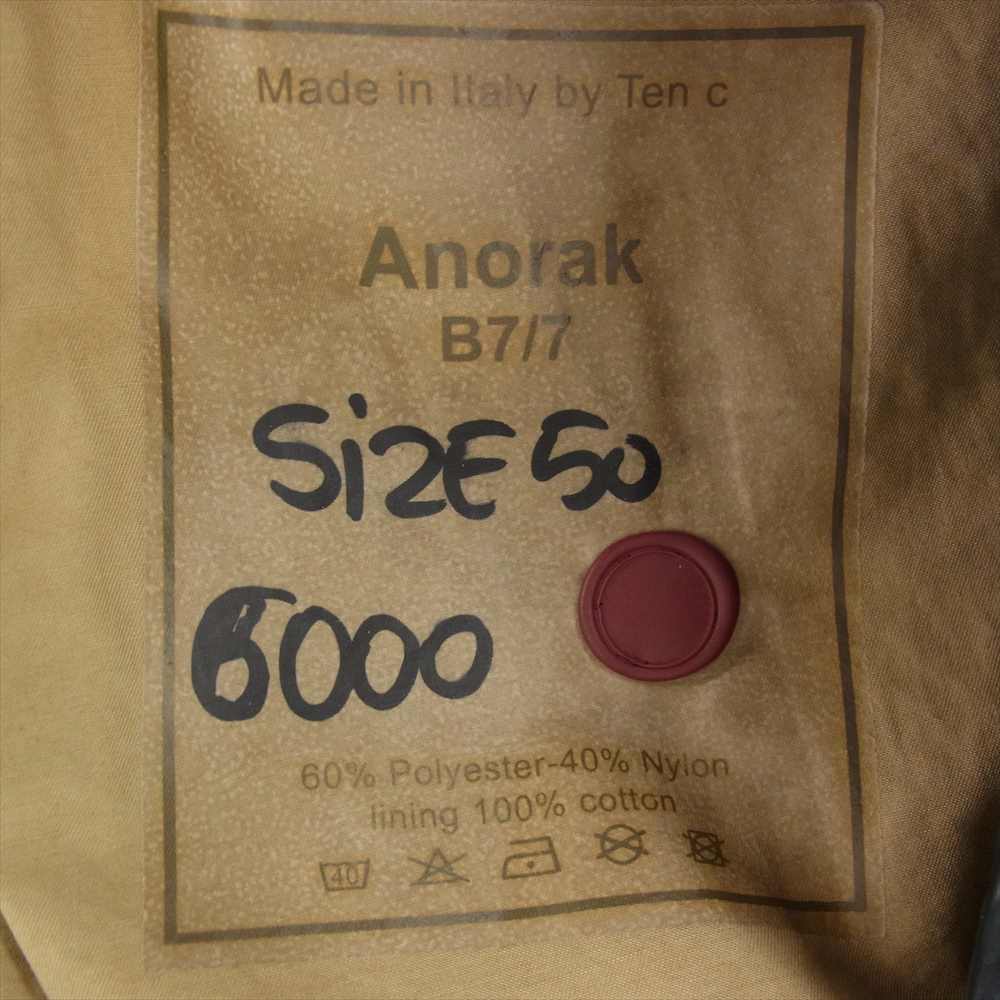 テンシー Anorak アノラック ジャケット ダークネイビー系【中古】