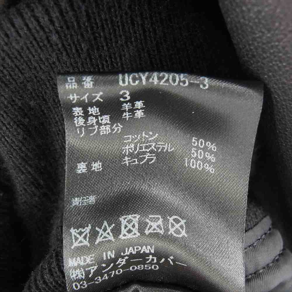 UNDERCOVER アンダーカバー 20SS UCY4205-3 Future is the Past シープレザーブルゾンライダース ジャケット ブラック系 3【中古】