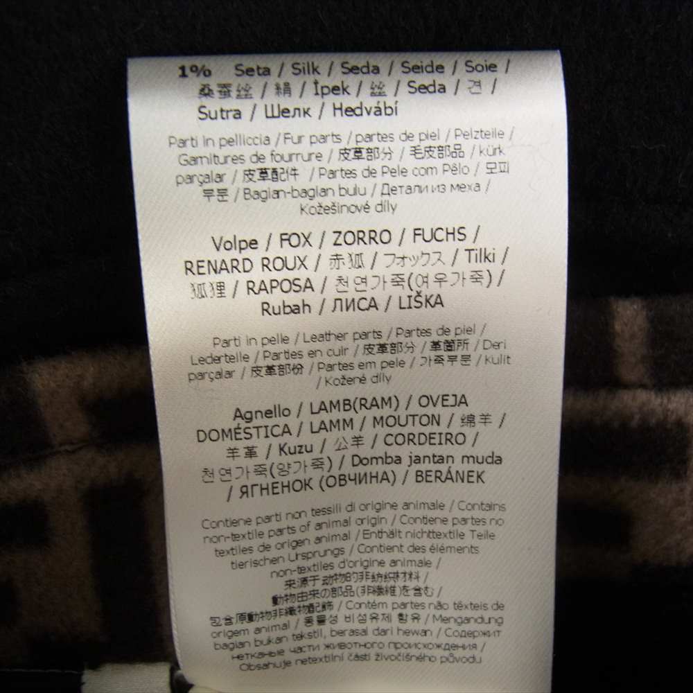 FENDI フェンディ 20AW FF8581 FF柄 ズッカ柄 シルク混ウール ファー リバーシブル ロングコート ブラック系 42【中古】
