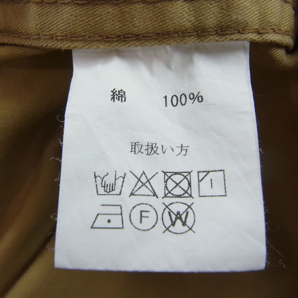 JELADO ジェラード ROYA CARGO CAMO ロイヤル カーゴ カモ 迷彩 リメイク 加工 カーキ系 S【中古】