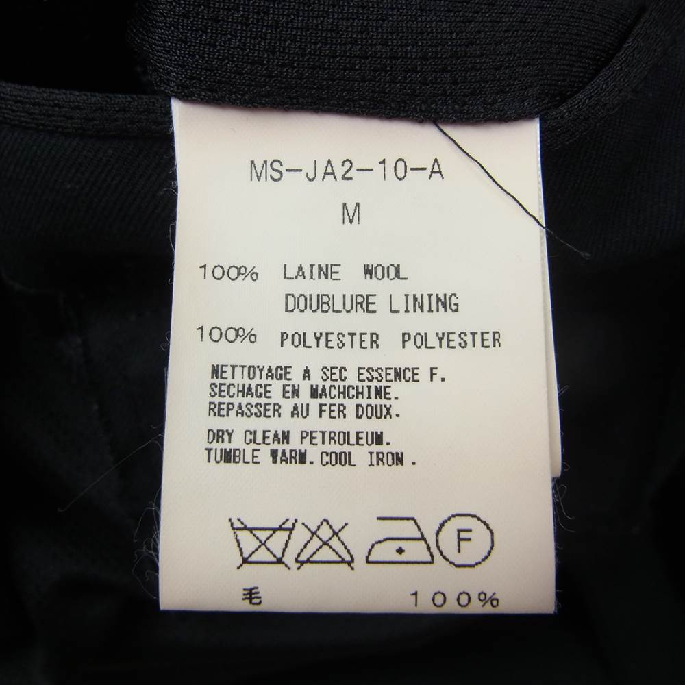 mastermind JAPAN マスターマインドジャパン MS-JA2-10-A GINGAM スワロフスキー ほつれ加工 テーラード ジャケット ブラック系 M【中古】