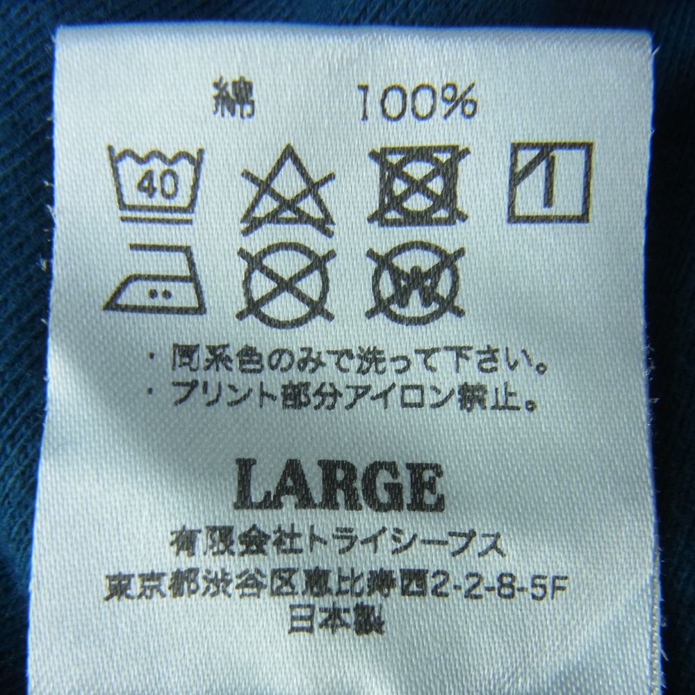STANDARD CALIFORNIA スタンダードカリフォルニア SD UNITED WE STANDARD T プリント 半袖 Tシャツ NAVY(05) L【中古】