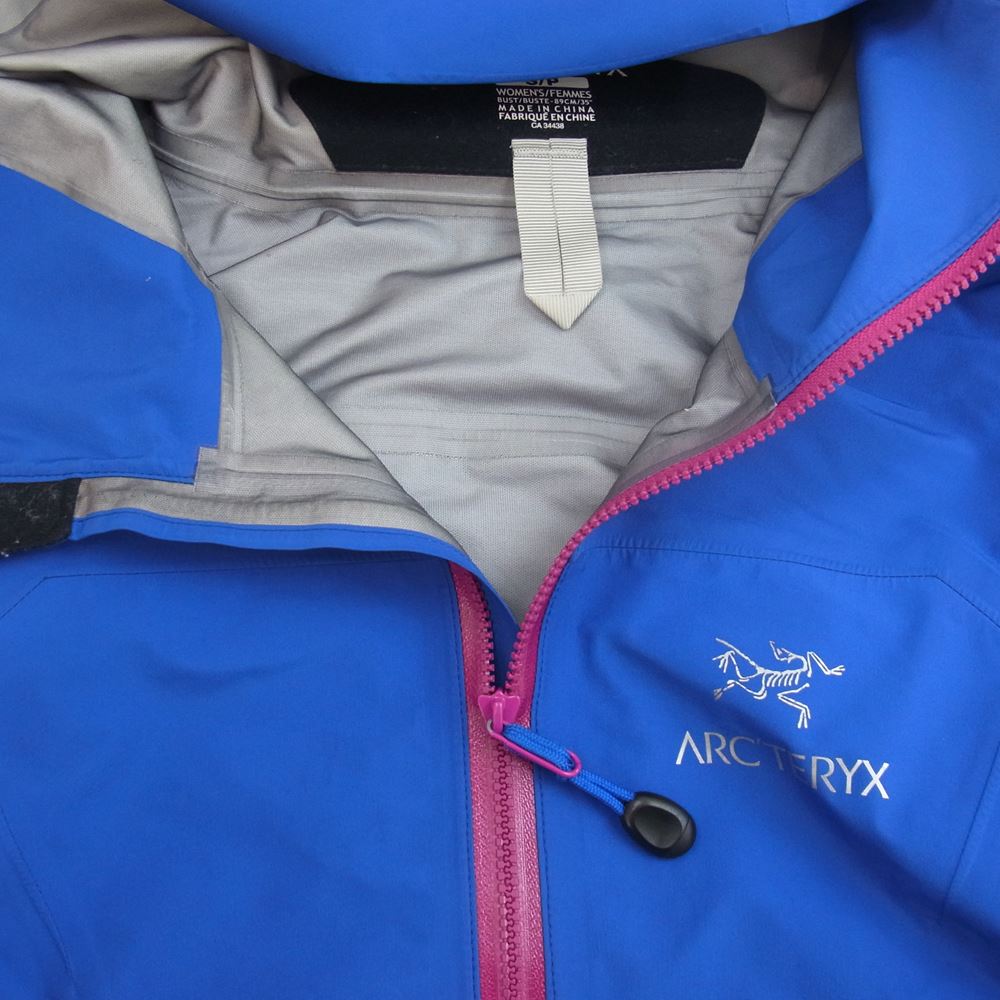 ARC'TERYX アークテリクス 11625 国内正規品 Zeta Lt Jacket ゼータ ナイロン マウンテン パーカ ジャケット ブルー系 S【中古】