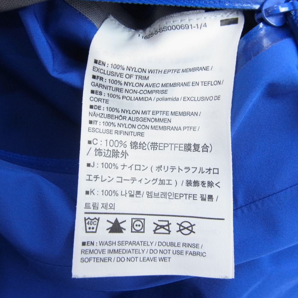 ARC'TERYX アークテリクス 11625 国内正規品 Zeta Lt Jacket ゼータ ナイロン マウンテン パーカ ジャケット ブルー系 S【中古】