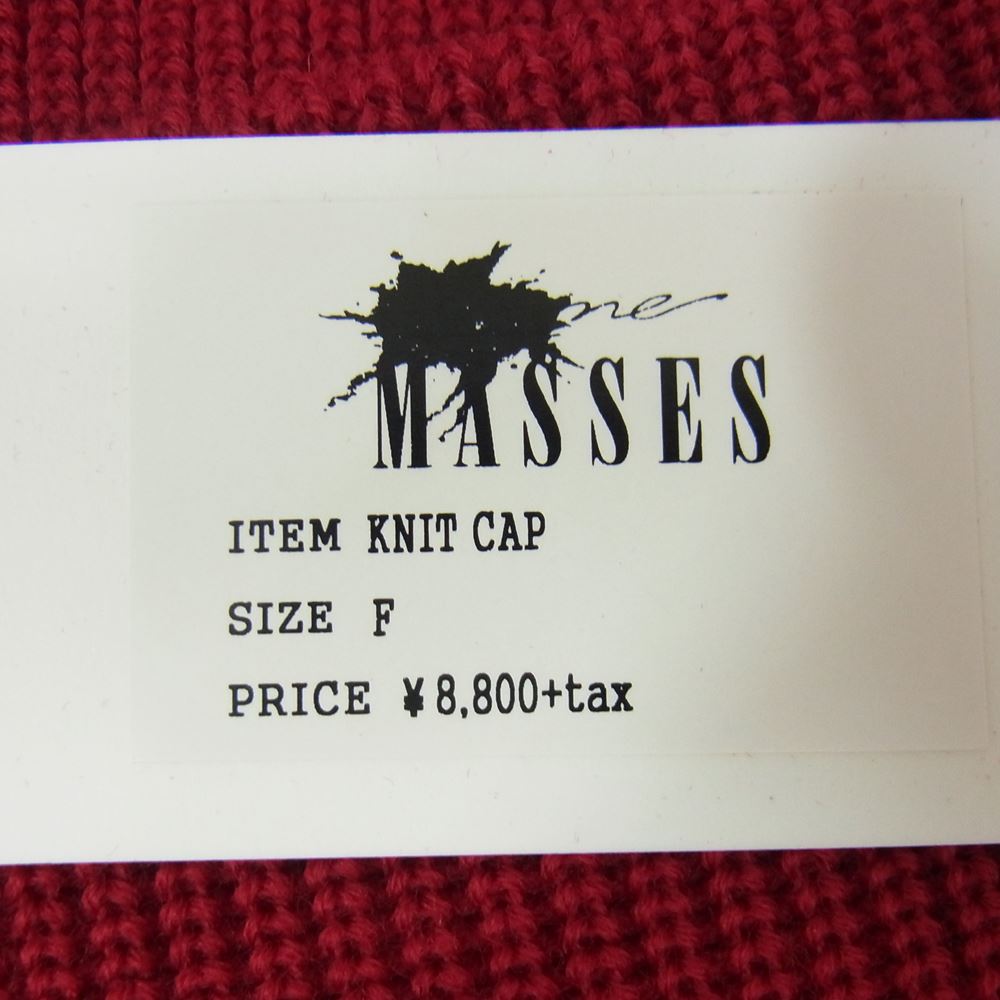 MASSES マシス KNIT CAP ロゴ ニット帽 ビーニー レッド系 フリー【中古】