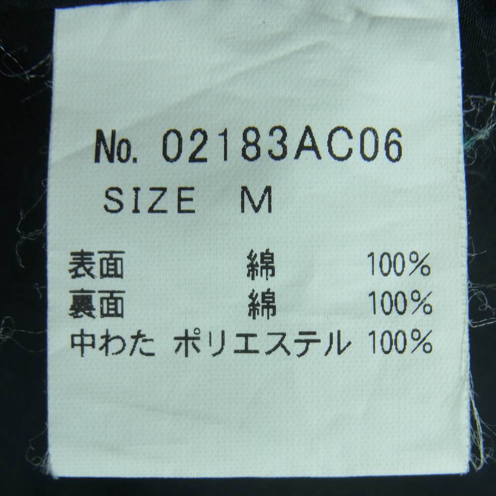 HYSTERIC GLAMOUR ヒステリックグラマー 02183AC06 Pコート ミリタリー ピー コート コットン 日本製 ブラック系 M【中古】