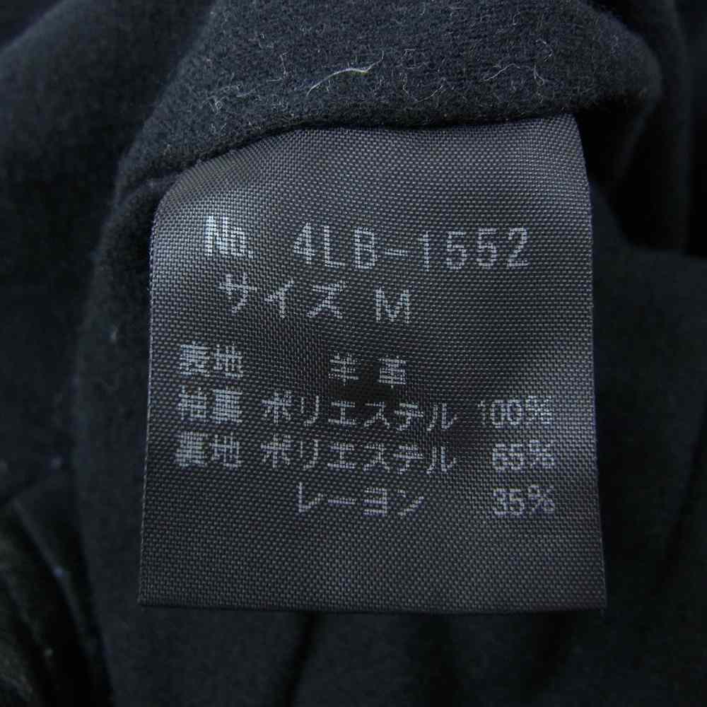 HYSTERIC GLAMOUR ヒステリックグラマー 4LB-1552 シングルライダース レザージャケット ダークブラウン系 M【中古】