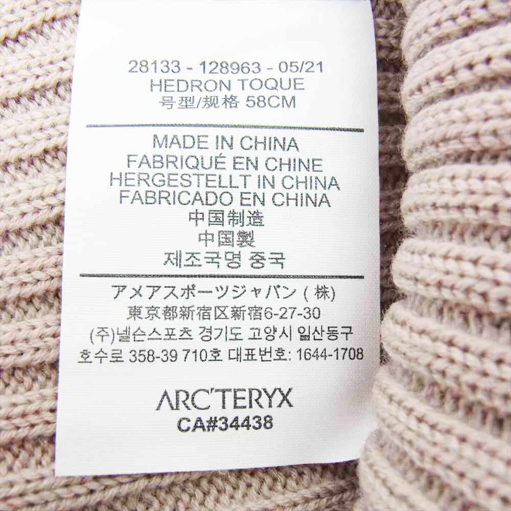 ARC'TERYX アークテリクス 28133 HEDRON TOQUE ヘイドロン トーク ニットキャップ ベージュ系【新古品】【未使用】【中古】