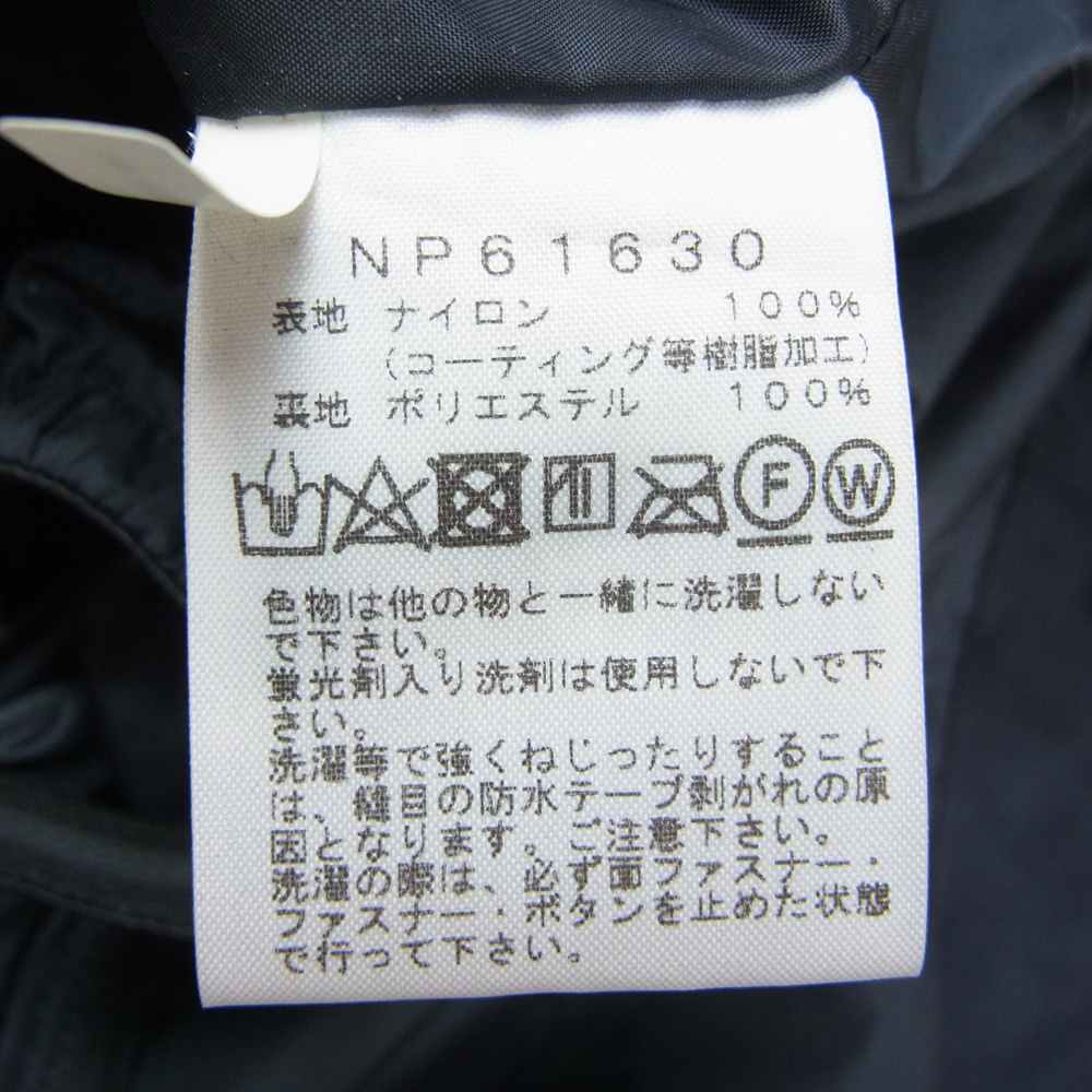 THE NORTH FACE ノースフェイス NP61630 SCOOP JACKET スクープ ジャケット マウンテンパーカー ネイビー系 S【中古】