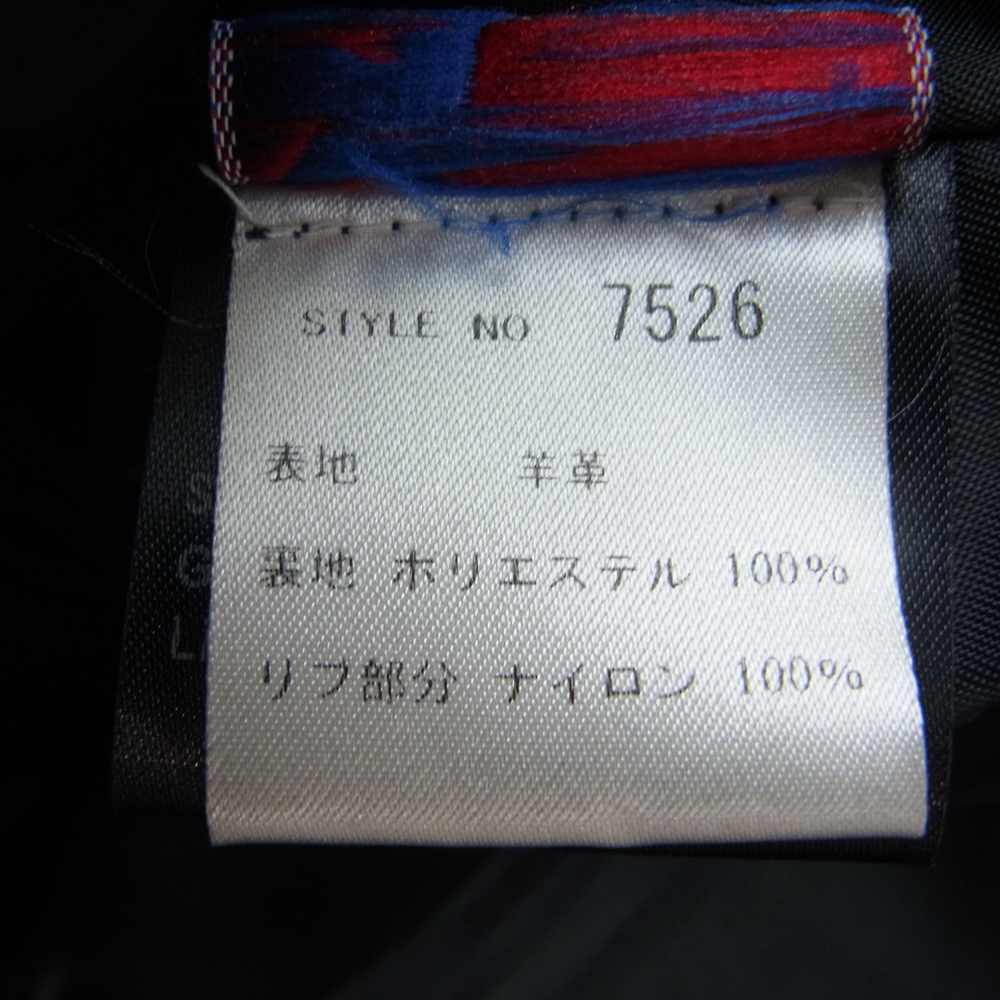 schott ショット 223US lamb leather ラムレザー TRUCKER トラッカー シングル  ブラック系 34【中古】