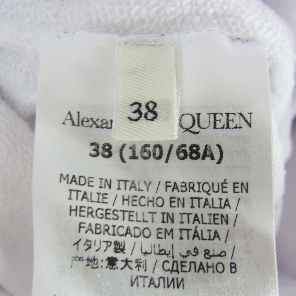 Alexander McQueen アレキサンダーマックイーン 658545 QZAD5-0520 グラフィティ ロゴプリント ジョガー スウェット パンツ ホワイト系 38【美品】【中古】