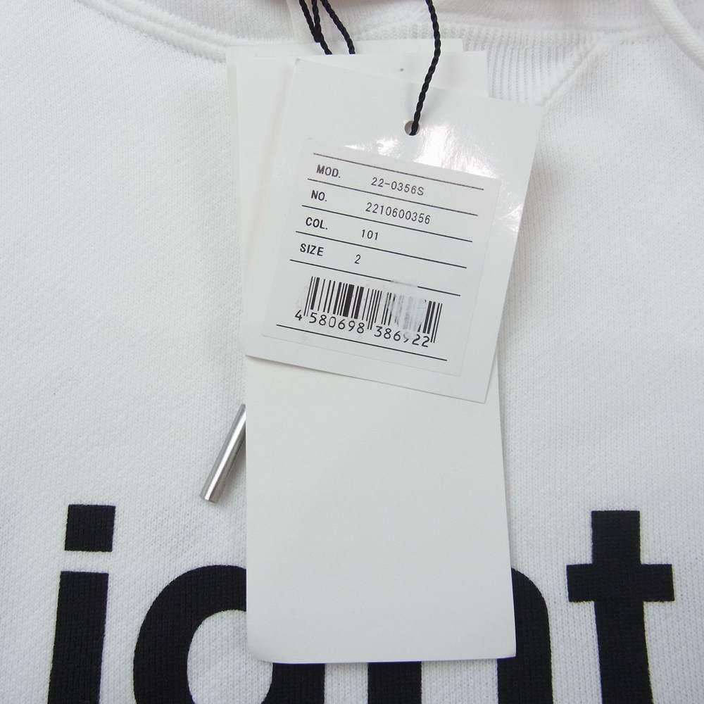 Sacai サカイ 22SS 22-0356S LIGHT Fire Hoodie プリント プルオーバー パーカー ホワイト系 2【美品】【中古】 Sacai サカイ 22SS 22-0356S LIGHT Fire Hoodie プリント プルオーバー