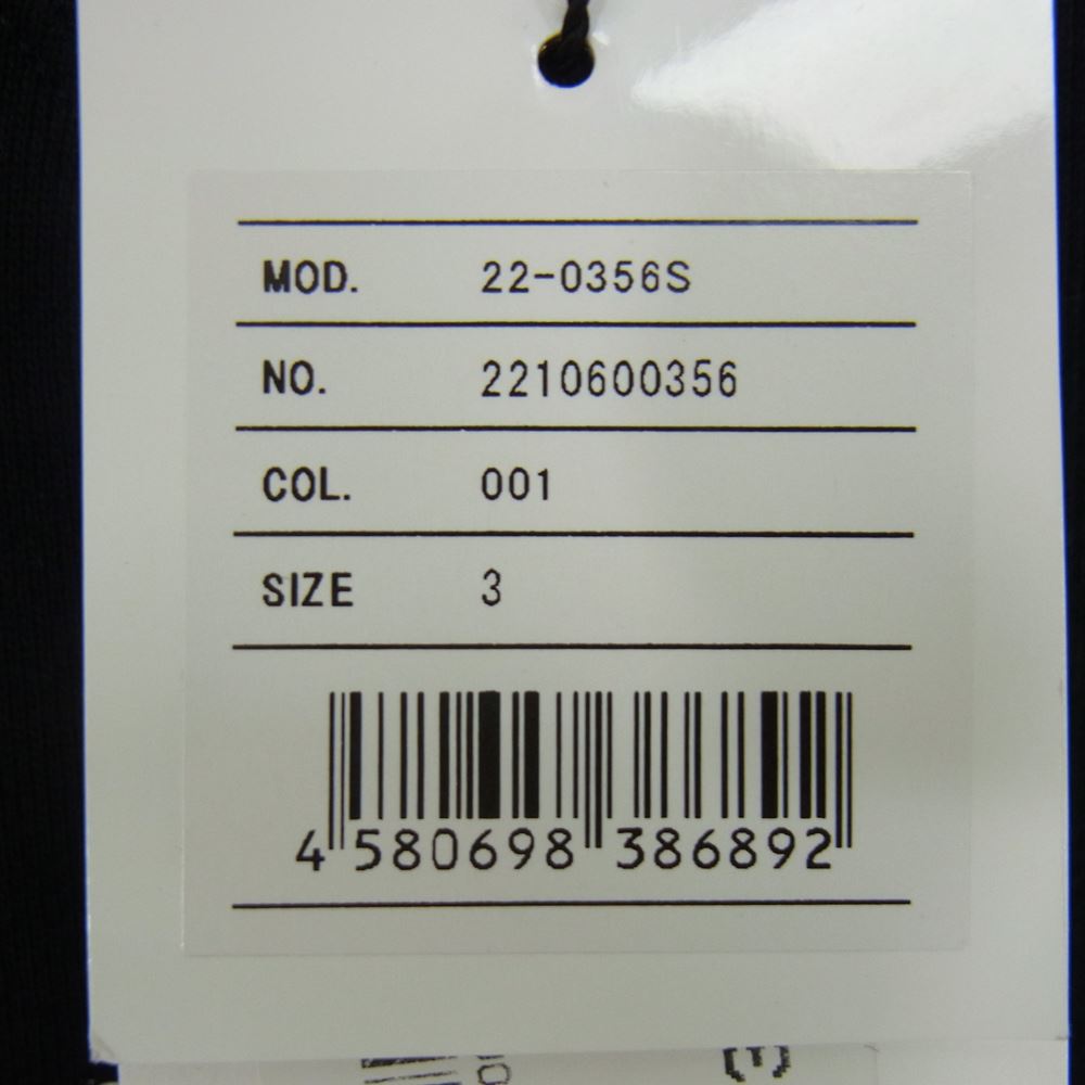 Sacai サカイ 22SS 22-0356S LIGHT Fire Hoodie プリント プルオーバー