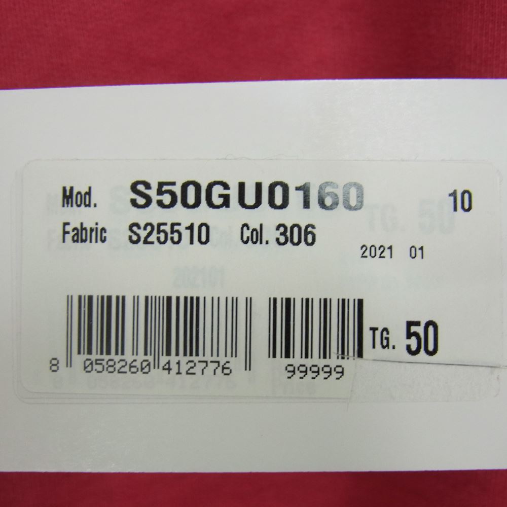 MAISON MARGIELA メゾンマルジェラ 10ライン 国内正規品 S50GU0160 カレンダーロゴプリント オーバーサイズ クルーネック スウェット レッド系 50【新古品】【未使用】【中古】