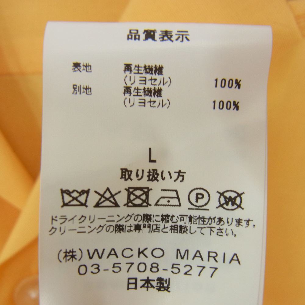 WACKO MARIA ワコマリア 2TONE 50'S SHIRT LEOPARD レオパード イエロー系 L【美品】【中古】