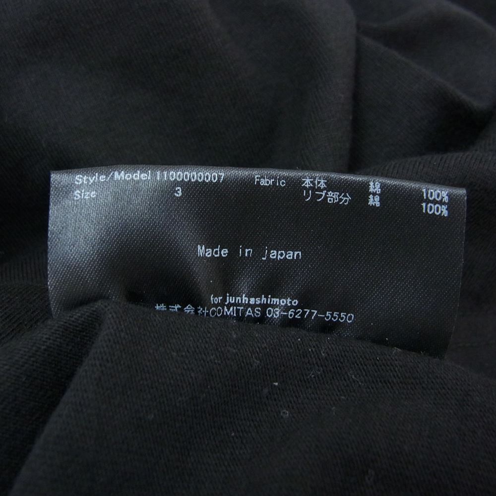 junhashimoto ジュンハシモト 1100000007 SERIBU C L/S セリブ カットソー ブラック系 3【美品】【中古】
