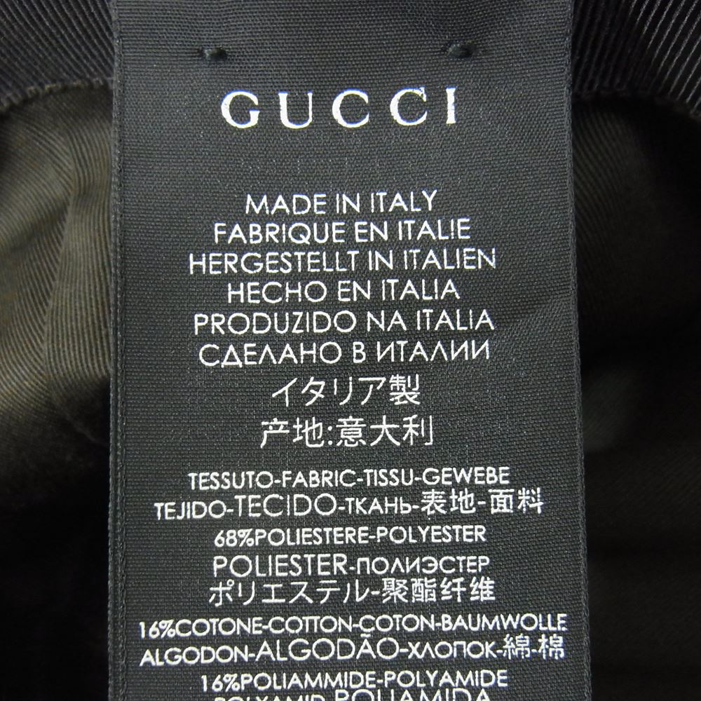GUCCI グッチ 200035 オリジナル GG キャンバス ベースボール キャップ CAP ベージュ系【美品】【中古】