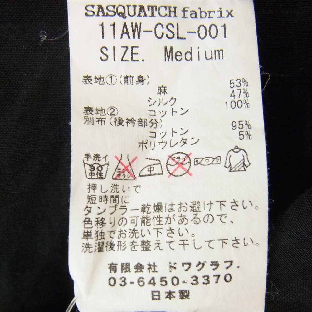 SASQUATCHfabrix. サスクワァッチファブリックス 11AW-CSL-001 リネンシルク切替 BONEアームプリント 長袖カットソー ブラック系 M【中古】