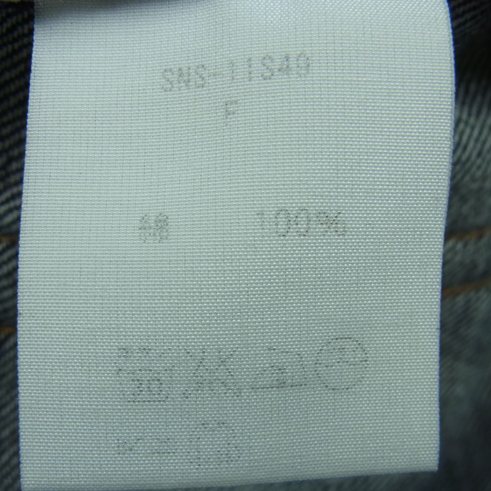 SUNSEA サンシー 11SS SNS-11S49 BIG DENIM PANTS サスペンダー ビッグ デニム パンツ インディゴブルー系 F【中古】