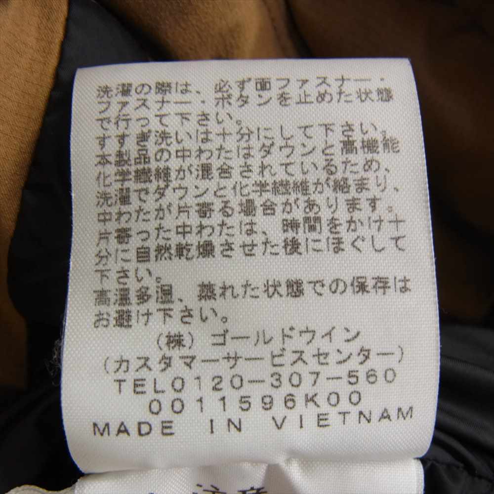 THE NORTH FACE ノースフェイス ND91950 BALTRO LIGHT JACKET バルトロ ライト ダウン パーカー ジャケット  ライトブラウン系 S【中古】