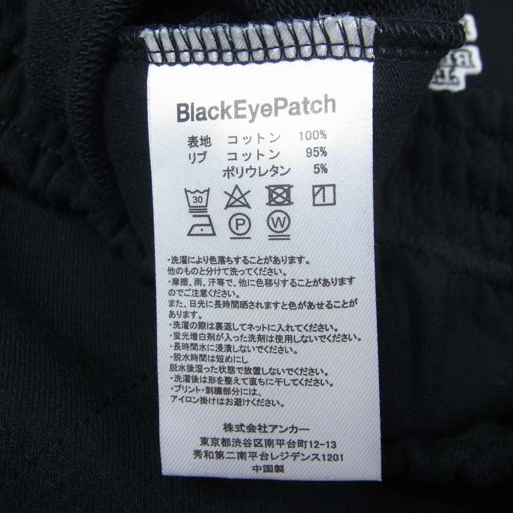 ブラックアイパッチ DOUBLE OG LABEL QUILTING SWEAT SHORTS スエットショーツ ブラック系 XL【新古品】【未使用】【中古】