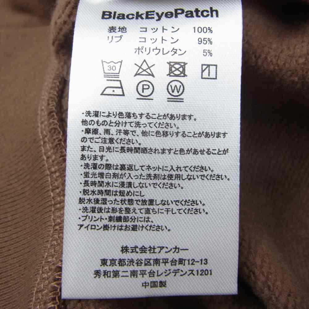 ブラックアイパッチ 22SS BEPSS22TP08 ロゴワッペンカーディガン ブラウン系 M【新古品】【未使用】【中古】