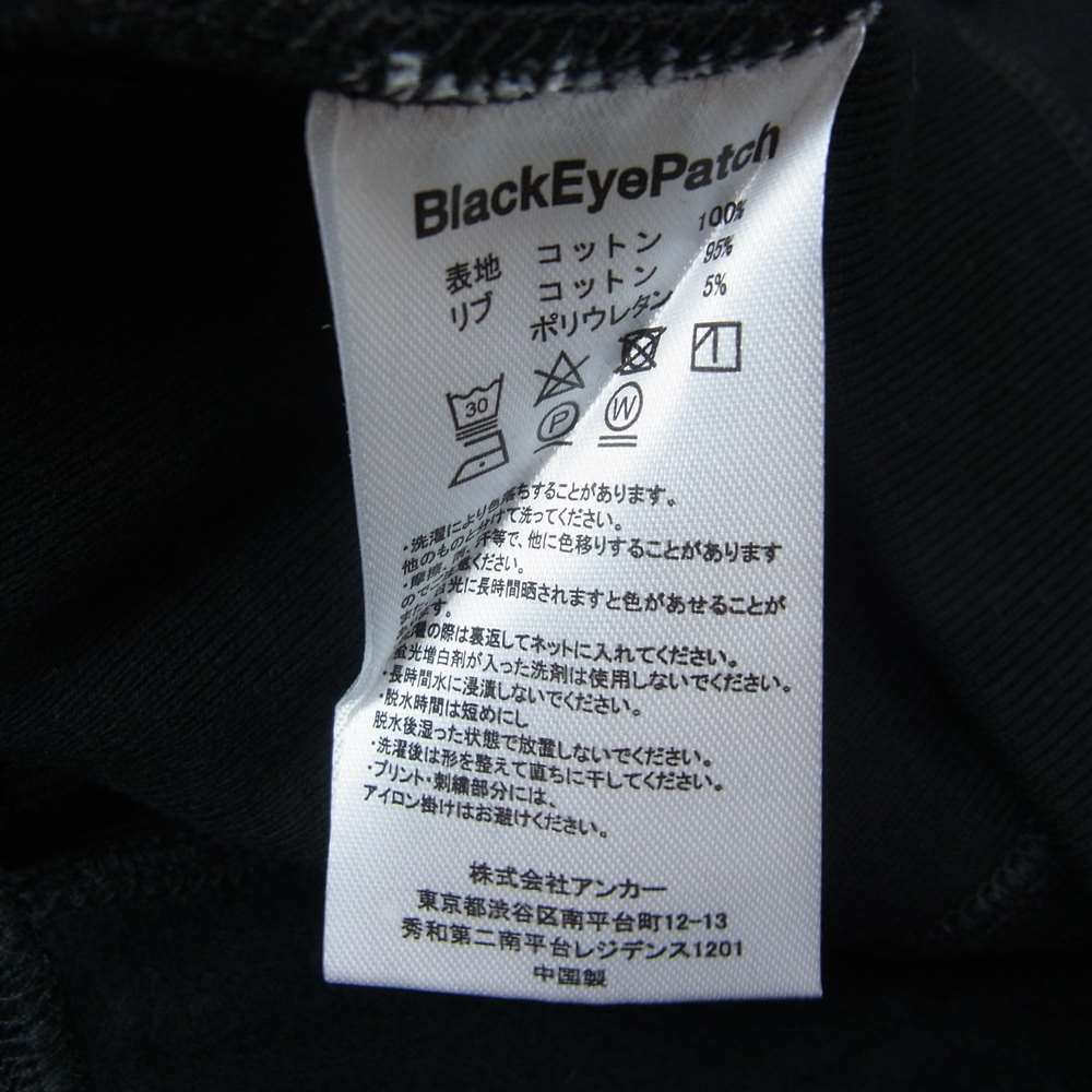 ブラックアイパッチ BEPFW21 TP27 BlackEyePatch OG LABEL HOODIE Black  OG ラベル フーディー スエットパーカー ブラック系 L【新古品】【未使用】【中古】