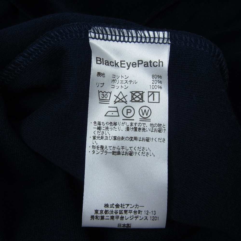 ブラックアイパッチ 21AW BEPFW21 TP06 B Emblem Piping Velour Crew ベロア プルオーバー クルーネック ネイビー系 S【新古品】【未使用】【中古】
