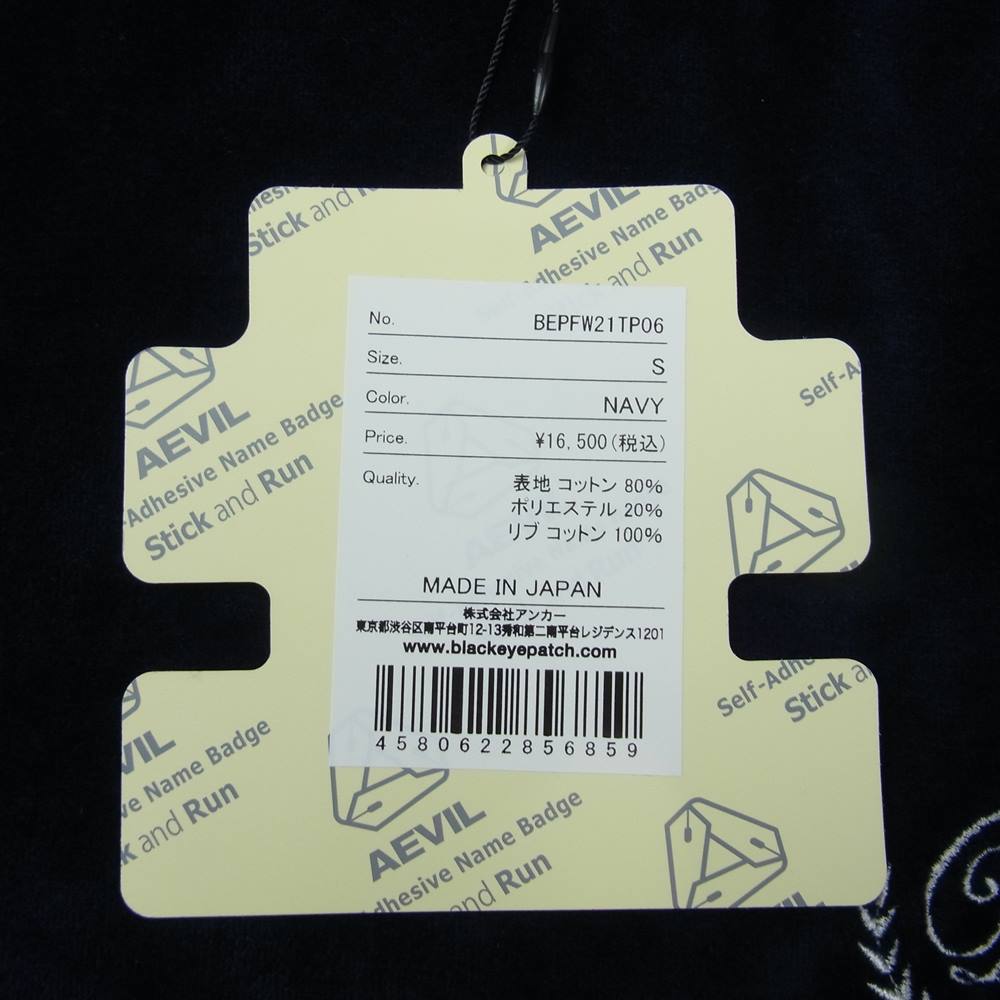 ブラックアイパッチ 21AW BEPFW21 TP06 B Emblem Piping Velour Crew ベロア プルオーバー クルーネック ネイビー系 S【新古品】【未使用】【中古】