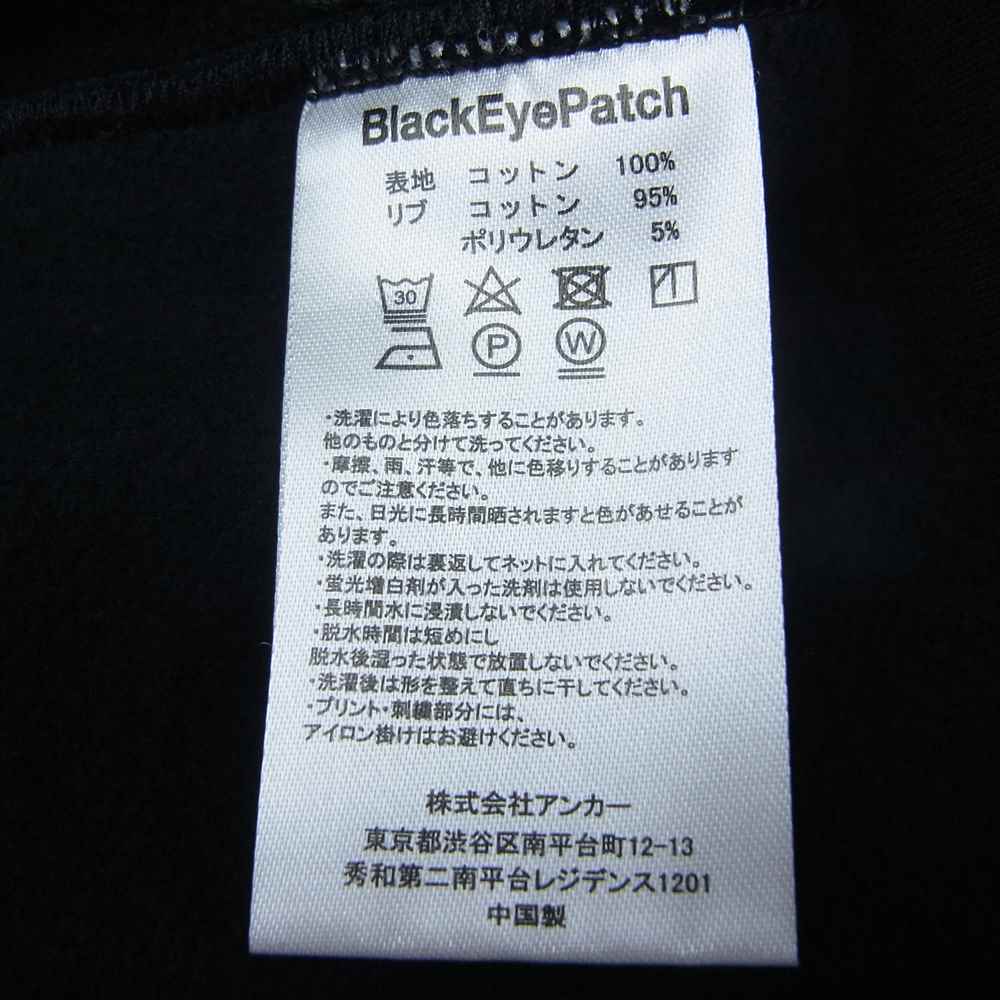 ブラックアイパッチ BEPFW21TP25 HANDLE WITH CARE ZIP HOODIE パーカー ブラック系 M【新古品】【未使用】【中古】