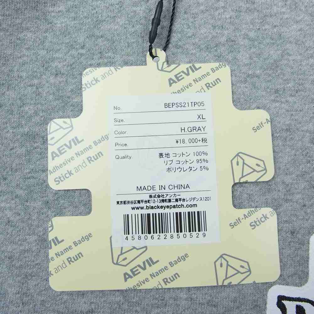 ブラックアイパッチ 21SS BEPSS21TP05 LOGO HOODED PARKA SECT UNO HOODIE セクト ウノ フーディ パーカー グレー系 XL【新古品】【未使用】【中古】