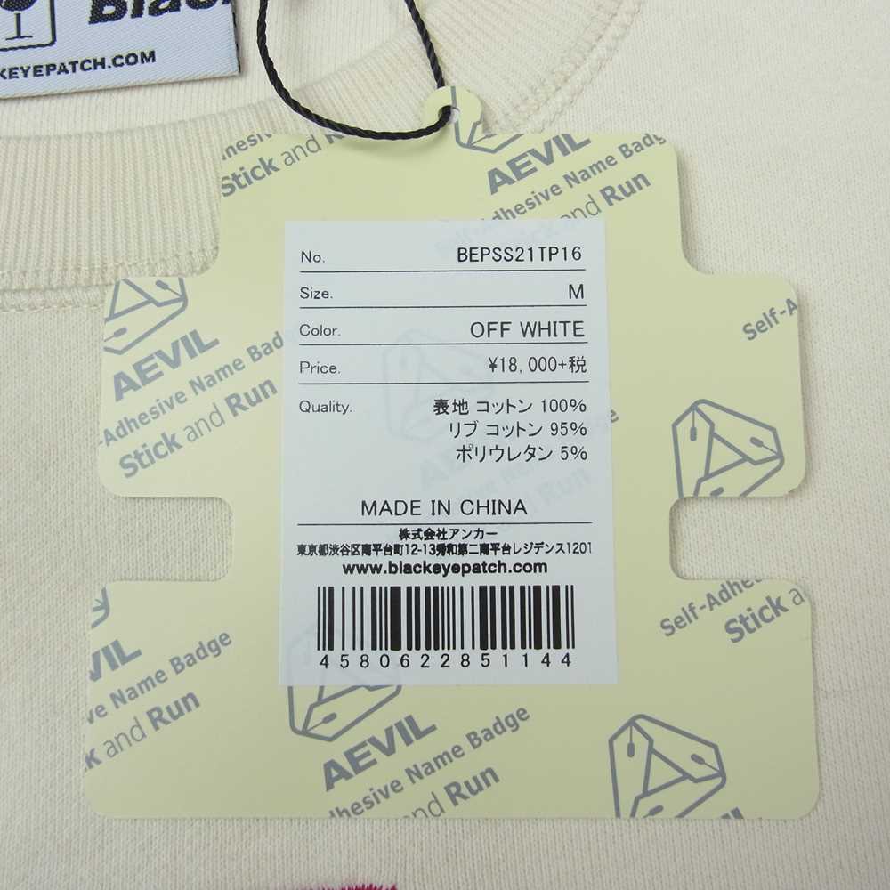 ブラックアイパッチ 21SS BEPSS21TP16  HANDLE WITH CARE CREW SWEAT クルー スウェット オフホワイト系 M【新古品】【未使用】【中古】