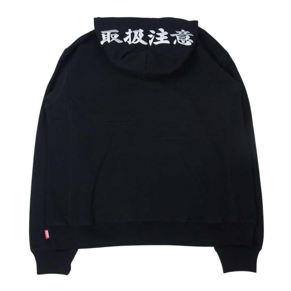 ブラックアイパッチ 21AW BEPFW21TP26 HANDLE WITH CARE LABEL HOODIE  ハンドル ウィズ ケア ラベル フーディー スエットパーカー ブラック系 L【新古品】【未使用】【中古】