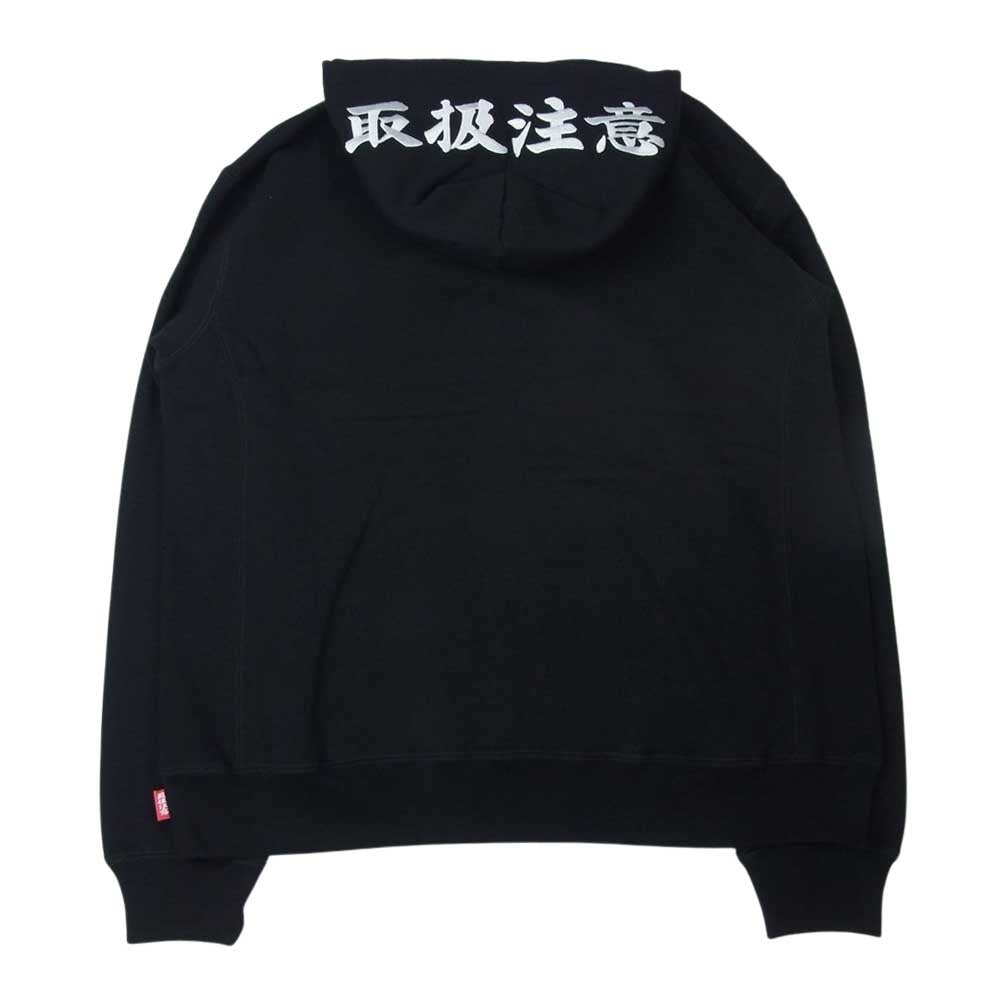 THE BLACK EYE PATCH ブラックアイパッチ 21AW HANDLE WITH CARE LABEL HOODIE 取り扱い注意 プルオーバーパーカー グレー BEPFW21TP26